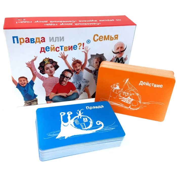 настольная игра правда или действие